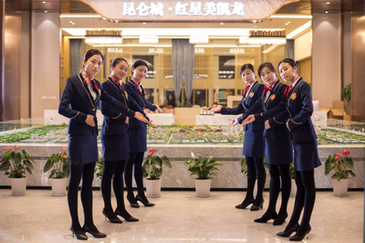 昆仑时代物业 专业物业管理服务的卓越典范