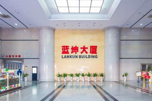 深圳蓝坤大厦物业管理公司及收费标准介绍