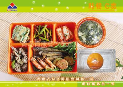 城阳春季餐饮配送吃什么