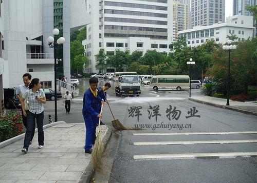 番禺区正规的物业管理 辉洋物业,温馨安全,万事无忧