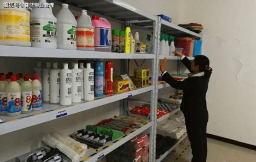 物业公司采购、报销、领用全流程智慧管理模式